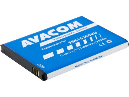 69437 baterie avacom gssa i9220 s2450a do mobilu samsung galaxy note li ion 3 7v 2450mah