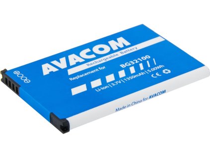 69512 baterie avacom pdht s710 1350 do mobilu htc desire z li ion 3 7v 1350mah nahrada bg32100