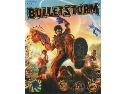 81566 esd bulletstorm