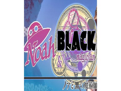 77435 esd noah and black magician