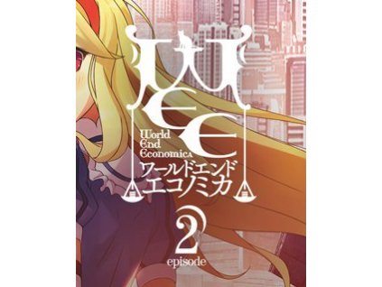 82721 esd world end economica episode 02