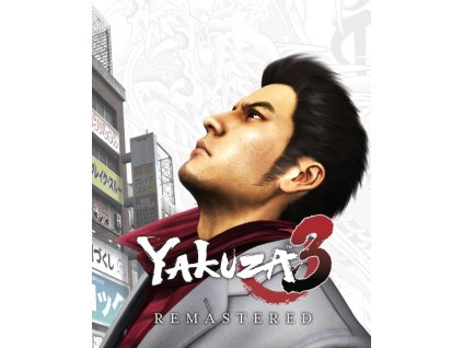 77774 esd yakuza 3 remastered