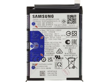 68618 samsung baterie scud hq 50sd li lon 5000mah service pack