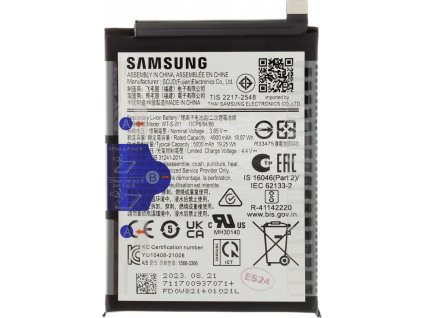 68627 samsung baterie scud wt s w1 li lon 5000mah service pack