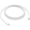40532 240w usb c charge cable 2m sk