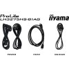 59507 17 32 iiyama lh3275hs b1ag ips fhd android 24 7