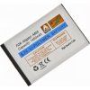 69335 aligator baterie a800 a850 a870 d920 li pol