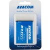 69443 2 baterie avacom gssa i9300 s2100a do mobilu samsung sgh i9300 galaxy s iii li ion 3 7v 2100mah