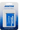 69512 2 baterie avacom pdht s710 1350 do mobilu htc desire z li ion 3 7v 1350mah nahrada bg32100