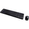 56420 1 bezdratovy set logitech wireless desktop mk220 us