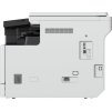 84266 3 canon cernobila multifunkce imagerunner 2425 mfp a3 bundle s tonerem a instalaci
