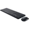56381 4 dell set klavesnice mys km3322w bezdratova us international qwerty