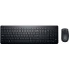 56381 dell set klavesnice mys km3322w bezdratova us international qwerty