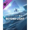 77951 esd destiny 2 beyond light