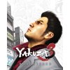 77774 esd yakuza 3 remastered