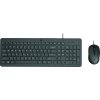 55847 hp 150 wired mouse and keyboard en
