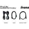 60293 12 iiyama prolite xub2497hsu w2 23 8 ips fhd 100hz 1ms white 3r
