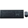 56363 lenovo professional wireless keyboard and mice combo cz sk