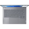 85289 8 lenovo thinkbook 14 g8 ial ultra 5 225u 14 wuxga 16gb 512gb 4c igpu w11p gray 3r on site
