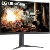 60065 3 lg monitor 32gs75q b 31 5 ips 2560x1440 180hz 1ms hdmi dp freesync g sync pivot vyskove stavitelny