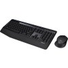 56459 1 logitech set klavesnice s mysi mk345 bezdratovy 2 4ghz usb prijimac cz sk cerna