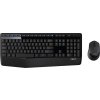 56459 logitech set klavesnice s mysi mk345 bezdratovy 2 4ghz usb prijimac cz sk cerna