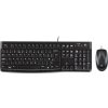 83492 4 set logitech desktop mk120 dratovy usb us