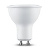 Technik LED Izzó Spot Alu-Plastic 7W GU10 100° 4000K (630 lumen) ERP