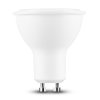 KODAK Max LED Izzó Spot Alu-Plastic 7W GU10 100° 2700K (520 lumen)