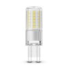 Modee Lighting LED Izzó G9 Aluminium 5W 4000K (600 lumen) ERP B1