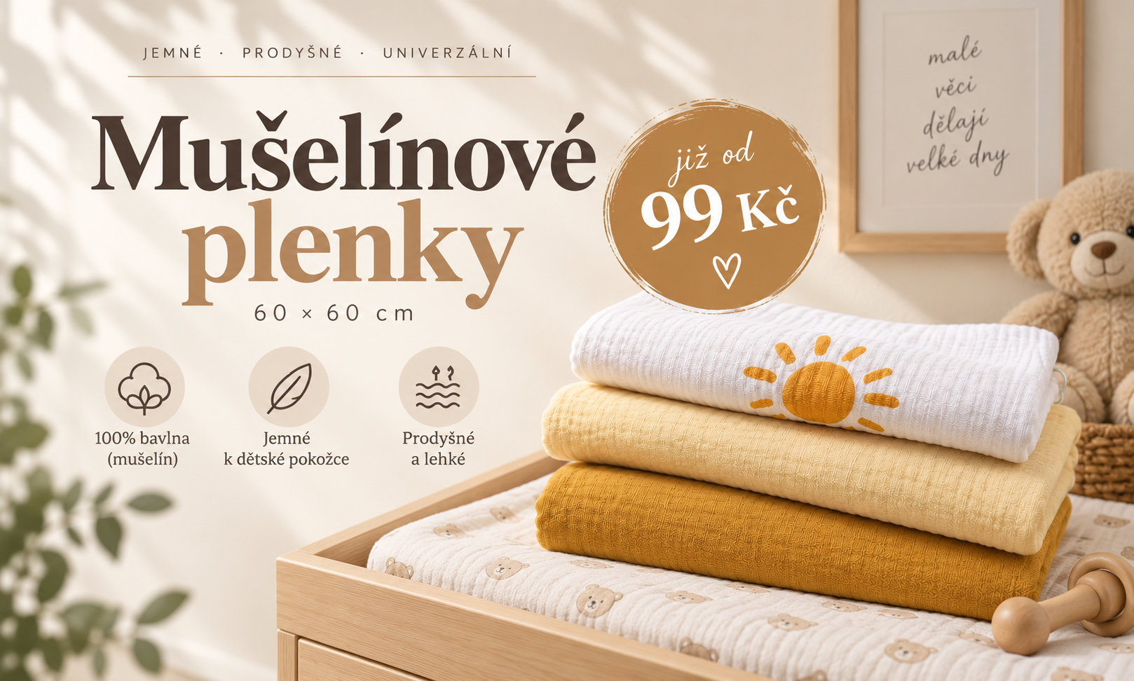 Akce mušelín