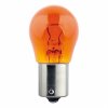 Halogénové žárovky PY21W BAU15s 24V 21W AMBER 10ks