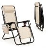 Záhradné skladacie lehátko ZERO+držiak na nápoj+vrecko béžové