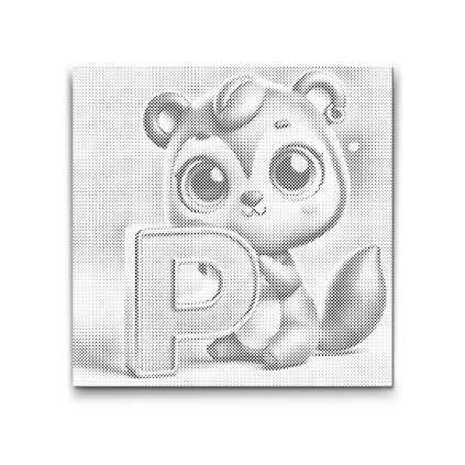 M2_PontPöttyöző_-_P_betű_–_Állattal