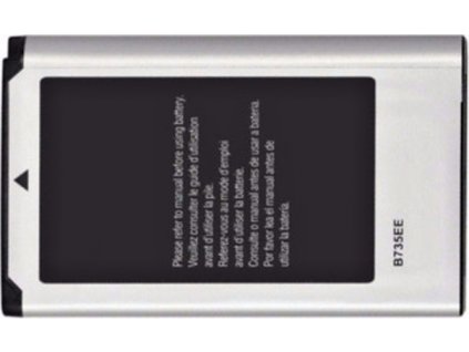 Braun akumulátor SAMSUNG B735, 4560mAh