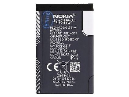 Nokia baterie BL-4C Li-Ion 890 mAh - bulk