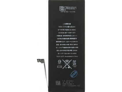 iPhone 6S Plus Baterie 2750mAh li-Pol (Bulk)