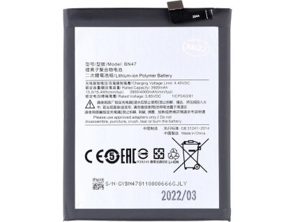 Xiaomi BN47 Baterie 3900mAh (OEM)
