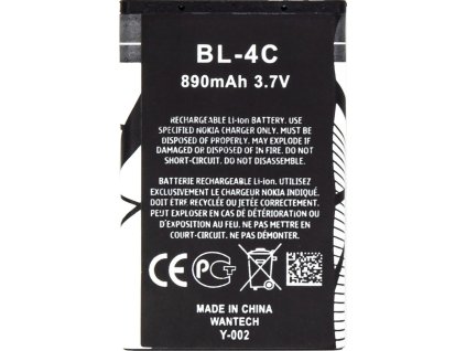 Nokia BL-4C Baterie 890mAh Li-Ion (OEM)