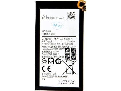Samsung A3 baterie EB-BA320ABE Li-Ion 2350mAh (OEM)