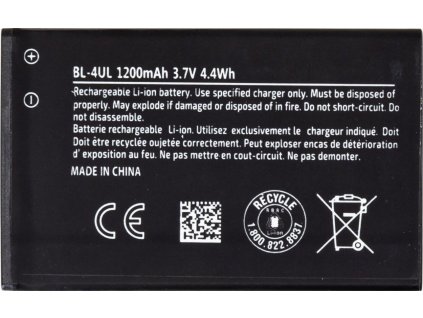 Nokia BL-4UL Baterie 1200mAh Li-Ion (OEM)