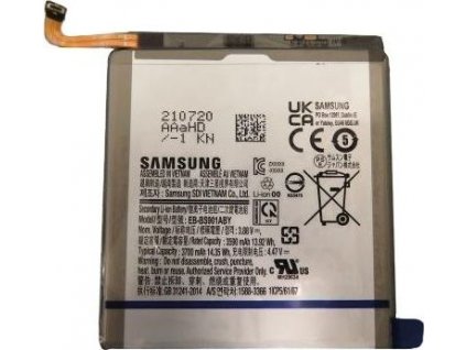 baterie samsung eb bs901aby 3700mah li ion bulk n. s
