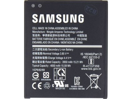 Samsung Baterie EB-BG736BBE Li-Ion 4050mAh Service