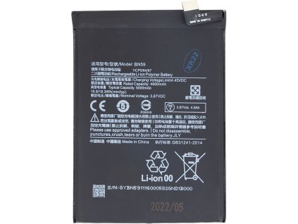 Xiaomi BN59 Baterie 5000mAh (OEM)