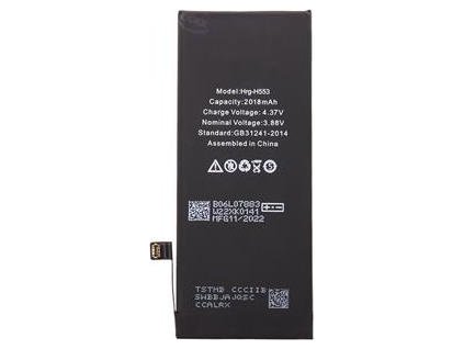 iPhone SE 2022 2018mAh Li-Ion (Bulk)
