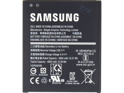 Samsung Baterie EB-BG736BBE Li-Ion 4050mAh(Service Pack)