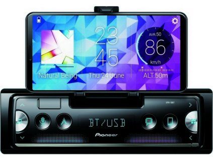 SPH 10BT EW front cradle S s