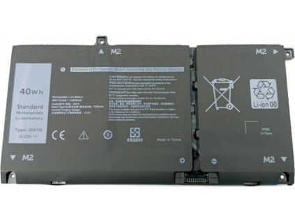 BATRX2410