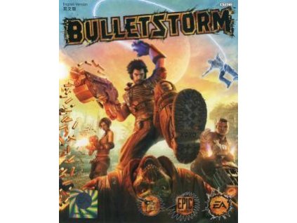 ESD Bulletstorm