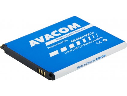 Batéria AVACOM GSSA-S7710-1700 1700mah - neoriginálna